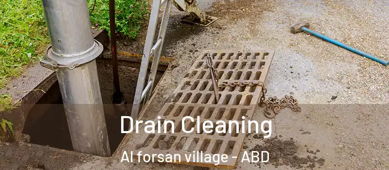  Drain Cleaning Al forsan village - ABD