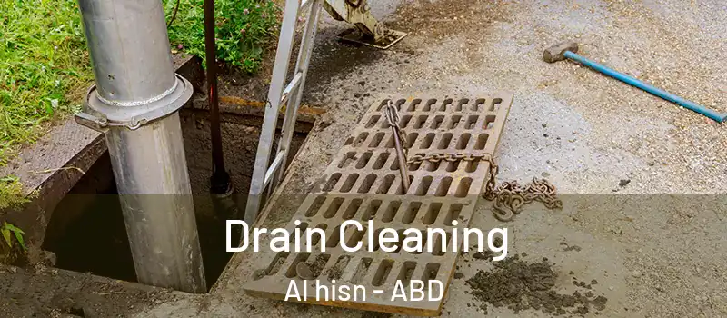  Drain Cleaning Al hisn - ABD