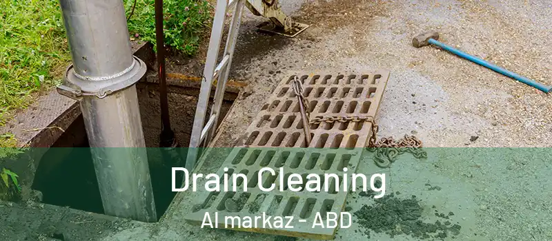  Drain Cleaning Al markaz - ABD