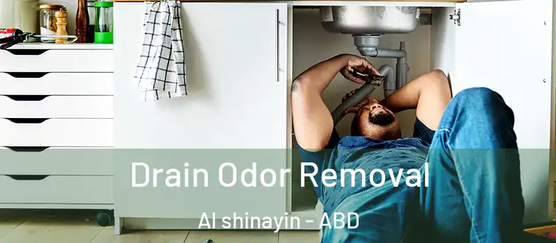  Drain Odor Removal Al shinayin - ABD